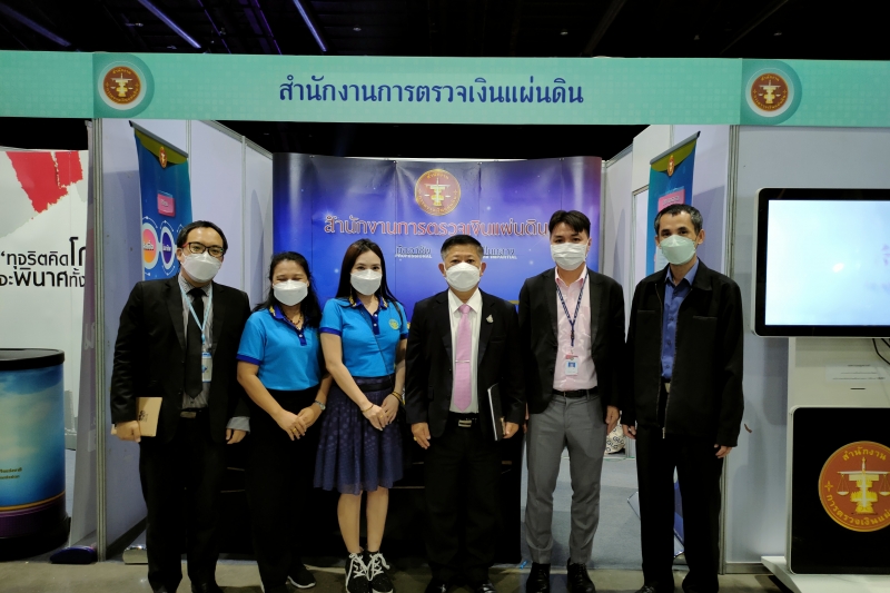  สำนักงานการตรวจเงินแผ่นดินร่วมการประชุมและการสัมมนาทางวิชาการสมาคมสันนิบาตเทศบาลแห่งประเทศไทย ครั้งที่ 22565 ณ เมืองทองธานี