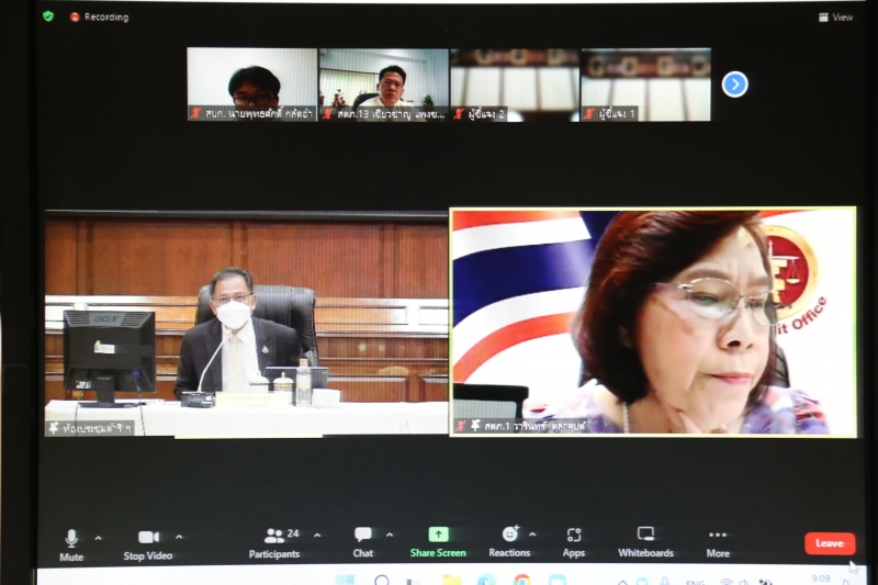 การประชุมผู้ตรวจเงินแผ่นดิน ครั้งที่ 2/2565 ผ่านระบบออนไลน์ ณ ห้องดำริอิศรานุวรรต สำนักงานการตรวจเงินแผ่นดิน
