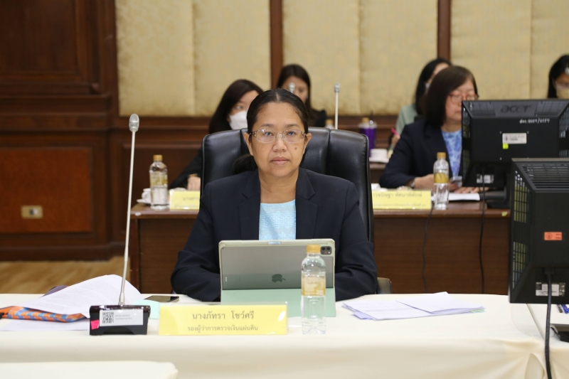 การประชุมสำนักตรวจสอบการเงินและบริหารพัสดุที่ 1-24