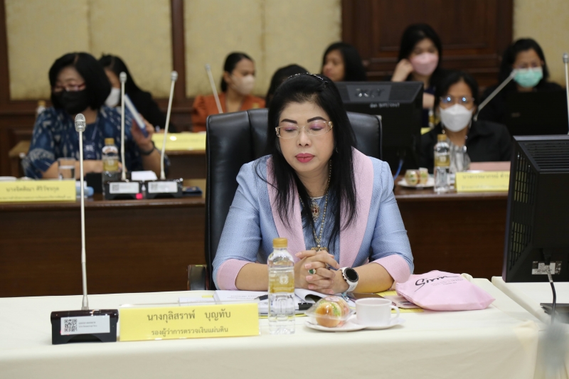 การประชุมสำนักตรวจสอบการเงินและบริหารพัสดุที่ 1-24