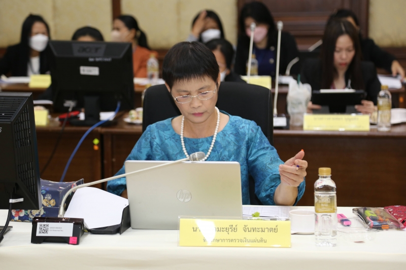 การประชุมสำนักตรวจสอบการเงินและบริหารพัสดุที่ 1-24
