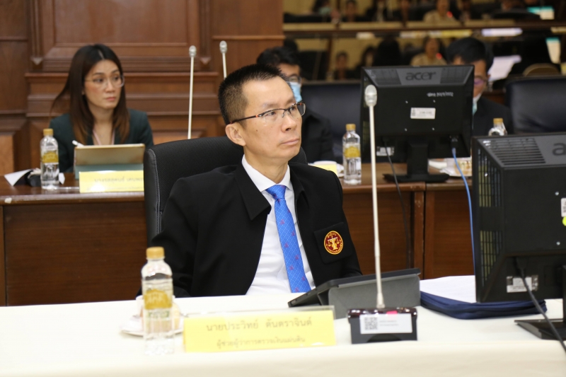 การประชุมสำนักตรวจสอบการเงินและบริหารพัสดุที่ 1-24