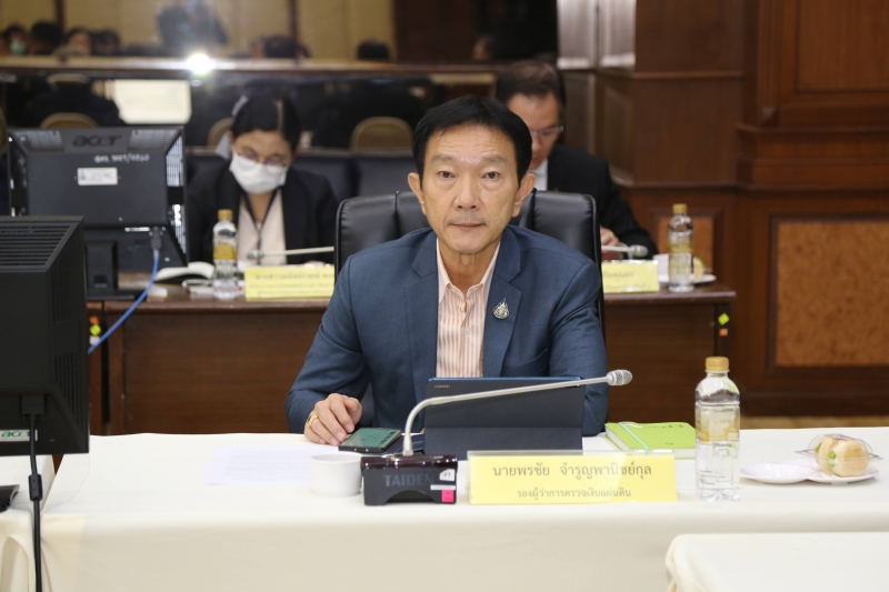 การประชุมสำนักตรวจสอบการเงินและบริหารพัสดุที่ 1-24