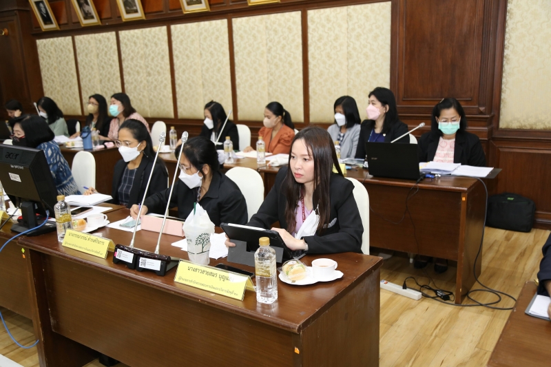 การประชุมสำนักตรวจสอบการเงินและบริหารพัสดุที่ 1-24