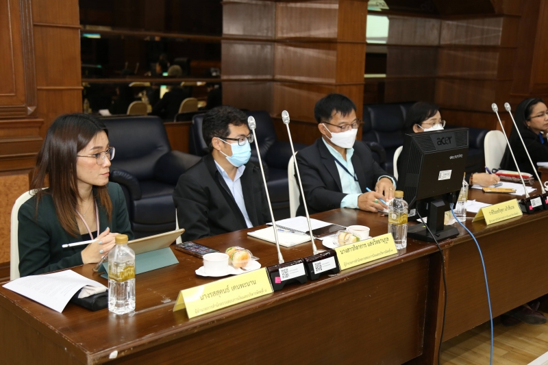 การประชุมสำนักตรวจสอบการเงินและบริหารพัสดุที่ 1-24