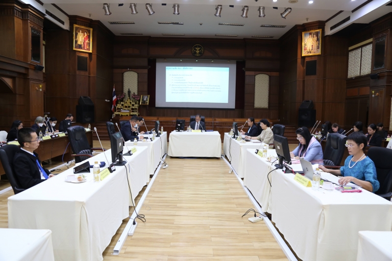 การประชุมสำนักตรวจสอบการเงินและบริหารพัสดุที่ 1-24