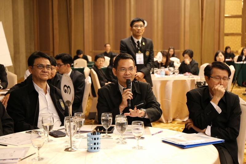 โครงการฝึกอบรม 