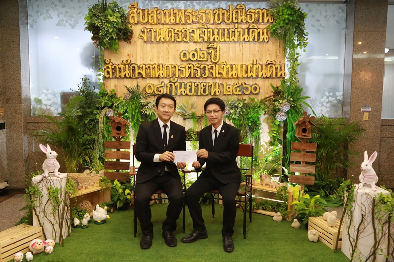 ร่วมแสดงความยินดีในโอกาสวันคล้ายวันสถาปนา สตง. 102 ปี