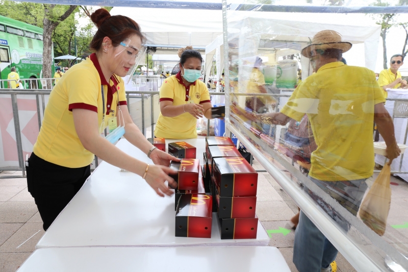 สตง.ร่วมกิจกรรมเฉลิมพระเกียรติพระบาทสมเด็จพระวชิรเกล้าเจ้าอยู่หัว เนื่องในโอกาสวันเฉลิมพระชนมพรรษา 28 กรกฎาคม 2563 ณ ท้องสนามหลว