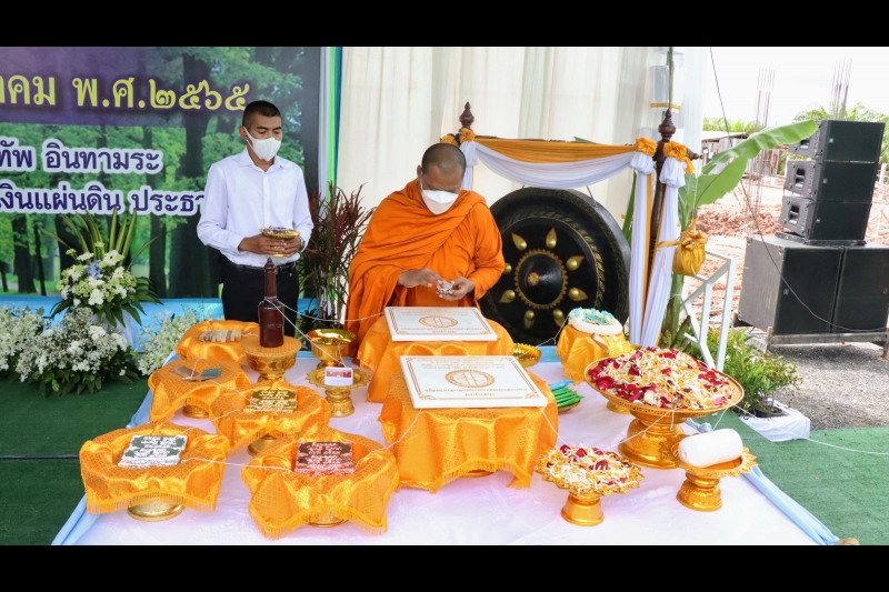 พิธีวางศิลาฤกษ์อาคารที่ทำการสำนักตรวจเงินแผ่นดินจังหวัดสตูล