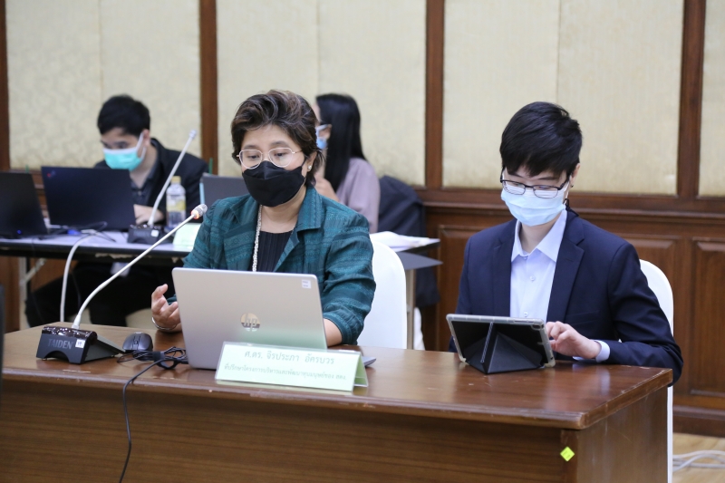 การประชุมคณะข้าราชการระดับผู้บริหาร ครั้งที่ 1/2564 ผ่านระบบออนไลน์ (Online) แบบถ่ายทอดสด (Live) ณ ห้องดำริอิศรานุวรรต สำนักงานก