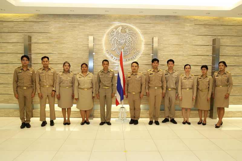 จัดกิจกรรมเนื่องในวันพระราชทานธงชาติไทย