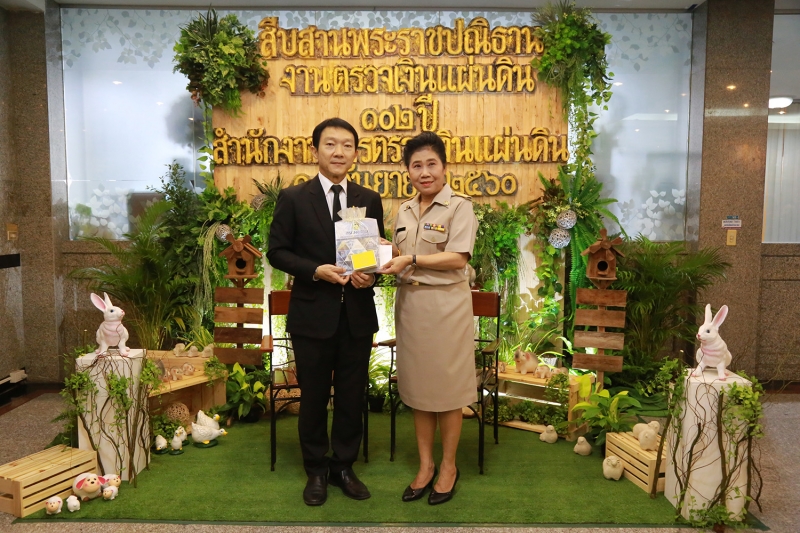 ร่วมแสดงความยินดีในโอกาสวันคล้ายวันสถาปนา สตง. 102 ปี