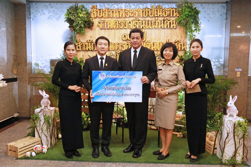 ร่วมแสดงความยินดีในโอกาสวันคล้ายวันสถาปนา สตง. 102 ปี