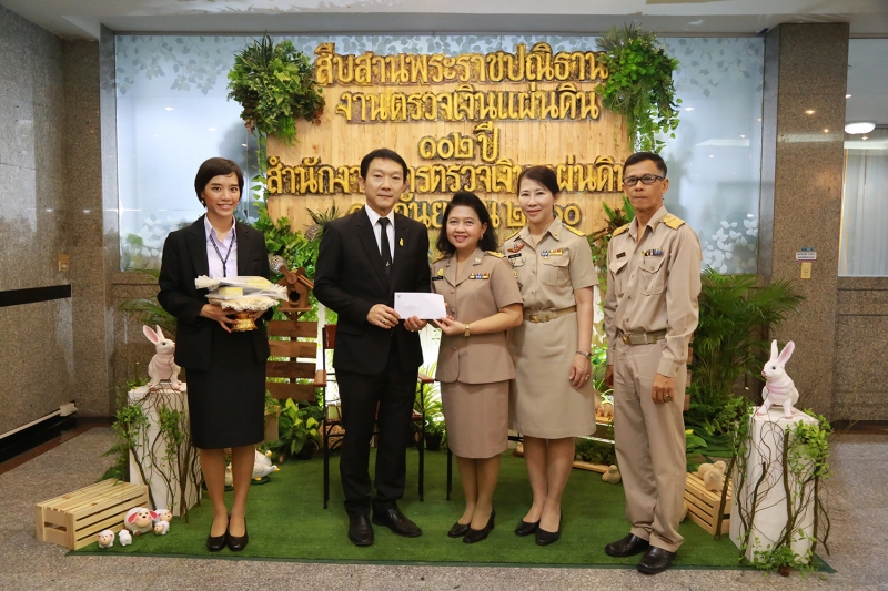 ร่วมแสดงความยินดีในโอกาสวันคล้ายวันสถาปนา สตง. 102 ปี