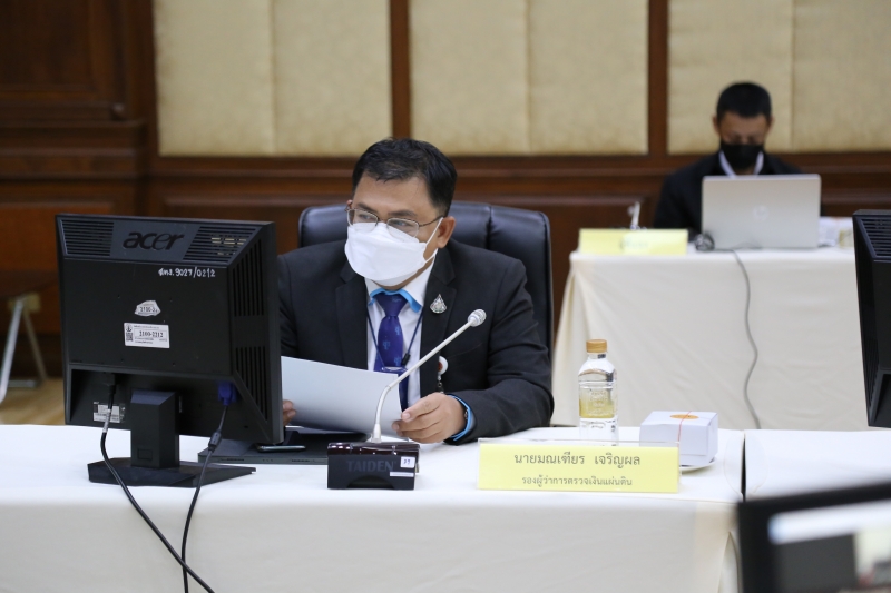 การประชุมคณะข้าราชการระดับผู้บริหาร ครั้งที่ 3/2565  ผ่านระบบออนไลน์ ณ ห้องดำริอิศรานุวรรต สำนักงานการตรวจเงินแผ่นดิน