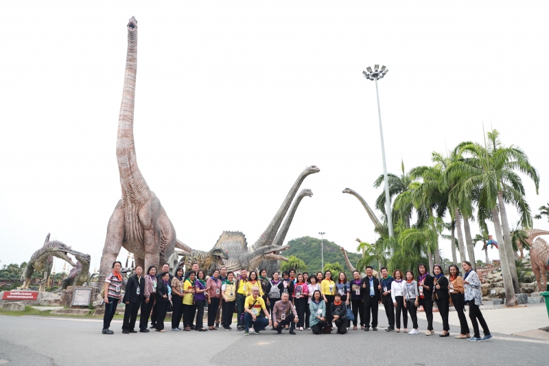 โครงการพัฒนาคุณภาพชีวิตผู้เกษียณอายุราชการ 