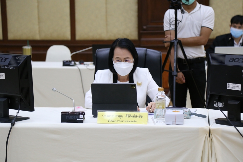 การประชุมคณะข้าราชการระดับผู้บริหาร ครั้งที่ 3/2565  ผ่านระบบออนไลน์ ณ ห้องดำริอิศรานุวรรต สำนักงานการตรวจเงินแผ่นดิน