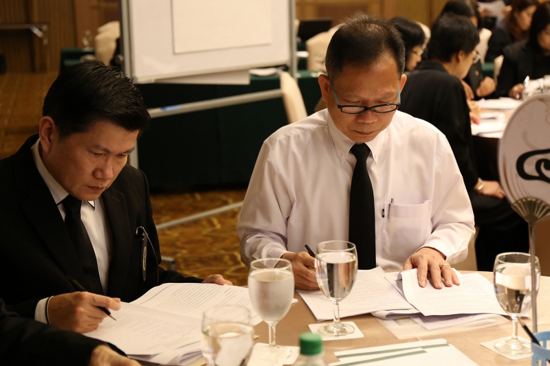 โครงการฝึกอบรม 