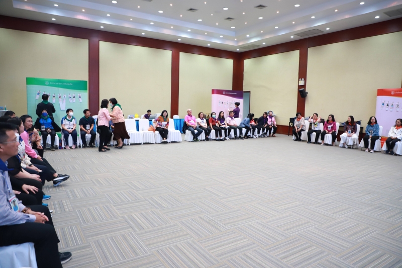 โครงการพัฒนาคุณภาพชีวิตผู้เกษียณอายุราชการ 