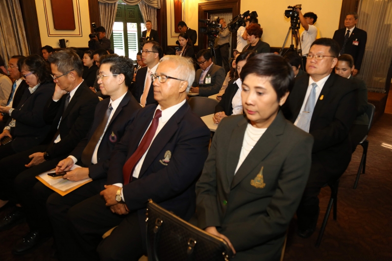 พิธีลงนามบันทึกข้อตกลงว่าด้วยความร่วมมือทางวิชาการในการพัฒนาระบบการเรียนรู้ทางไกล