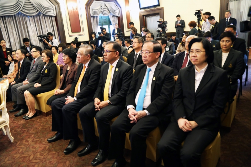 พิธีลงนามบันทึกข้อตกลงว่าด้วยความร่วมมือทางวิชาการในการพัฒนาระบบการเรียนรู้ทางไกล