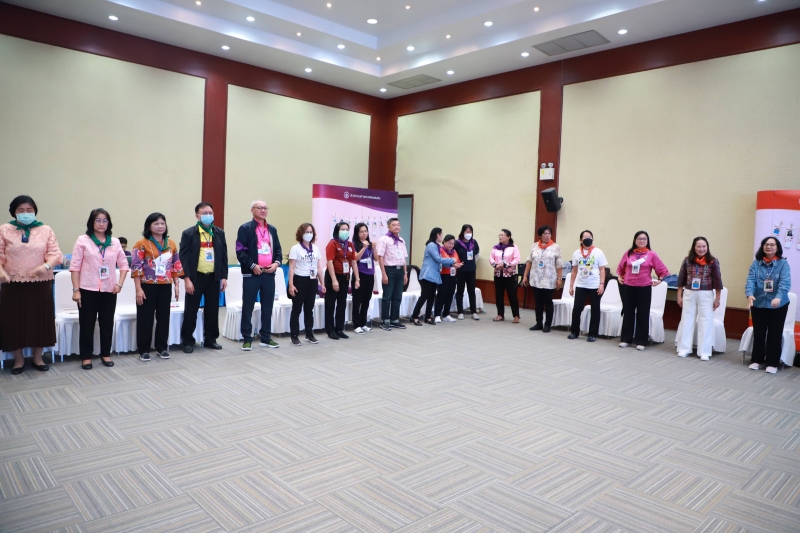 โครงการพัฒนาคุณภาพชีวิตผู้เกษียณอายุราชการ 