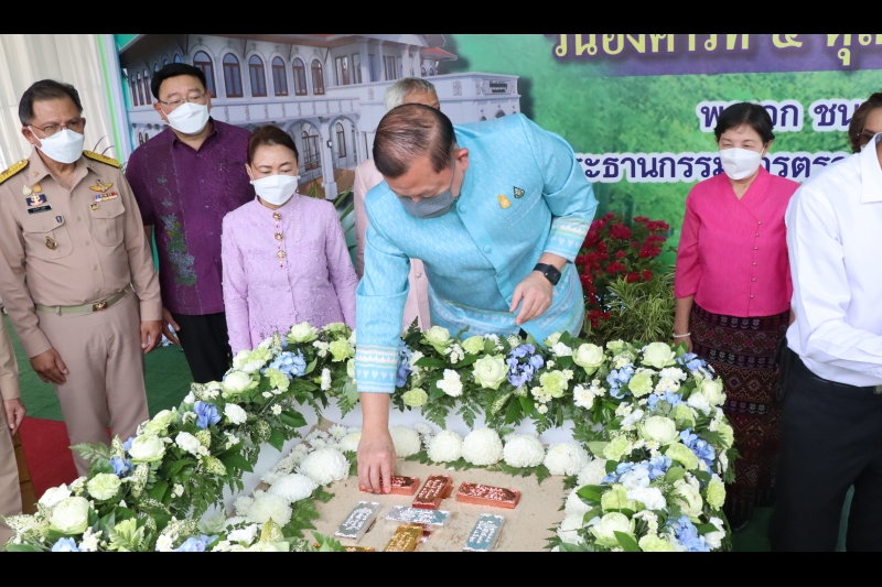 พิธีวางศิลาฤกษ์อาคารที่ทำการสำนักตรวจเงินแผ่นดินจังหวัดสตูล