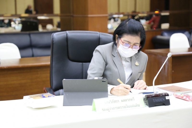 การประชุมคณะข้าราชการระดับผู้บริหาร ครั้งที่ 1/2564 ผ่านระบบออนไลน์ (Online) แบบถ่ายทอดสด (Live) ณ ห้องดำริอิศรานุวรรต สำนักงานก