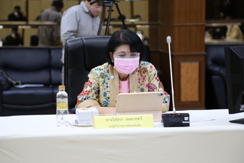 การประชุมคณะข้าราชการระดับผู้บริหาร ครั้งที่ 3/2565  ผ่านระบบออนไลน์ ณ ห้องดำริอิศรานุวรรต สำนักงานการตรวจเงินแผ่นดิน