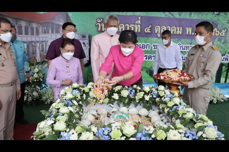 พิธีวางศิลาฤกษ์อาคารที่ทำการสำนักตรวจเงินแผ่นดินจังหวัดสตูล