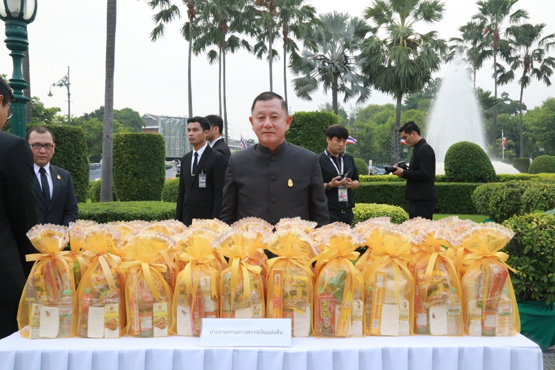 พิธีบำเพ็ญกุศลเพื่อถวายพระราชกุศลครบรอบ 1 ปี วันสวรรคตรัชกาลที่ 9