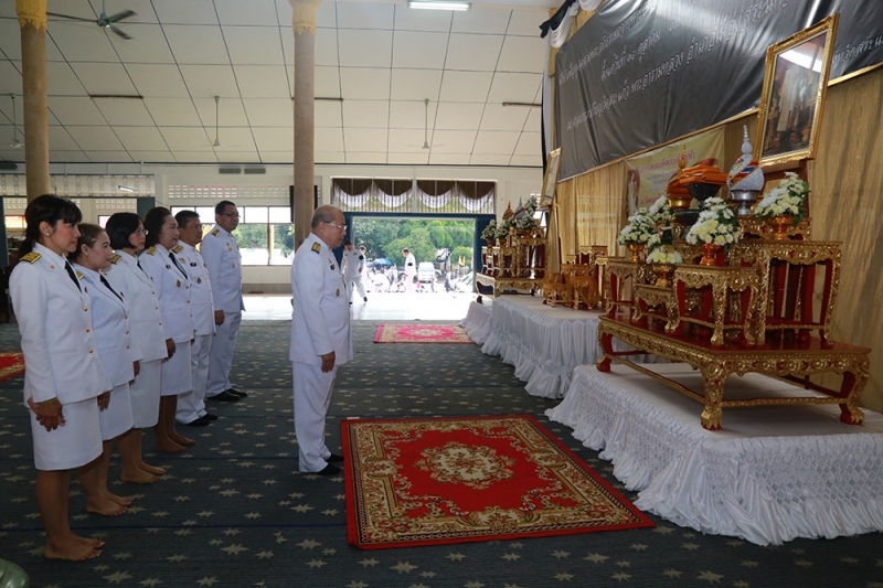 กฐินพระราชทานประจำปี 2559