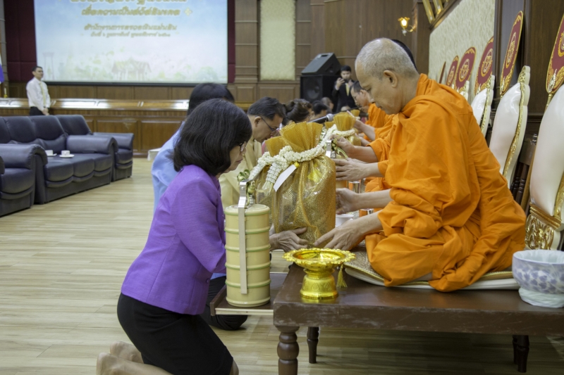 พิธีเจริญพระพุทธมนต์เนื่องในเทศกาลขึ้นปีใหม่ พ.ศ. 2563 