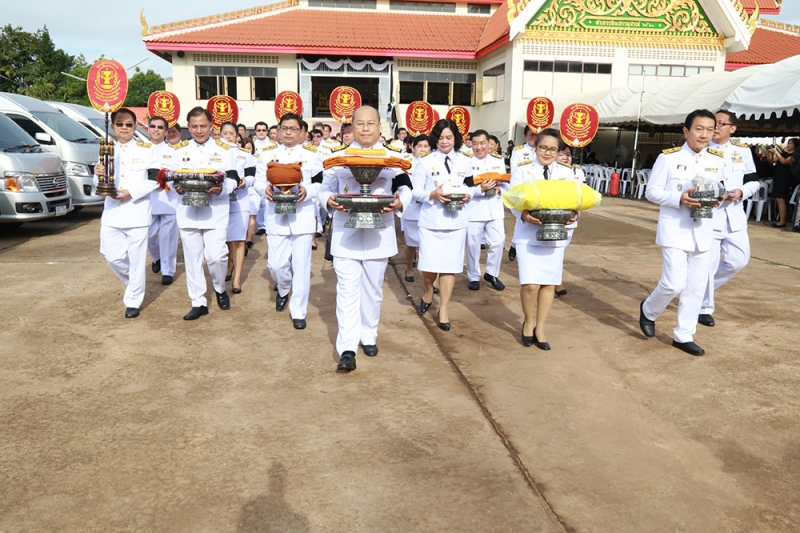 กฐินพระราชทานประจำปี 2559