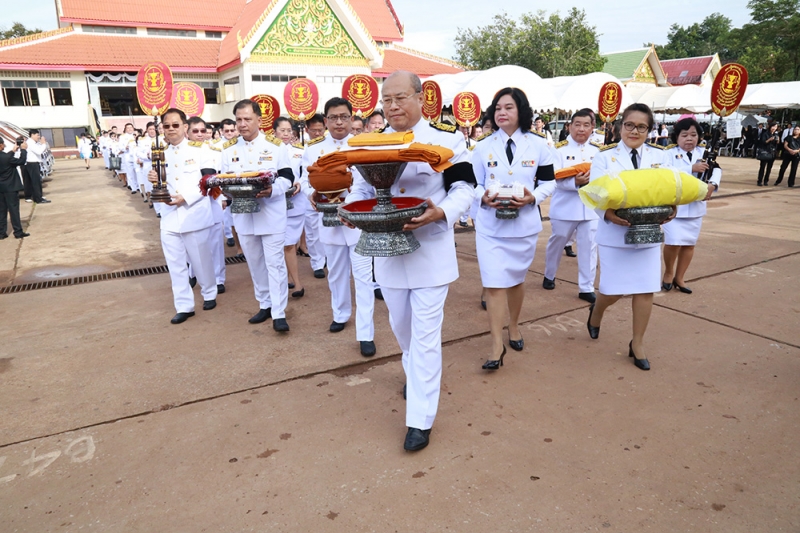 กฐินพระราชทานประจำปี 2559