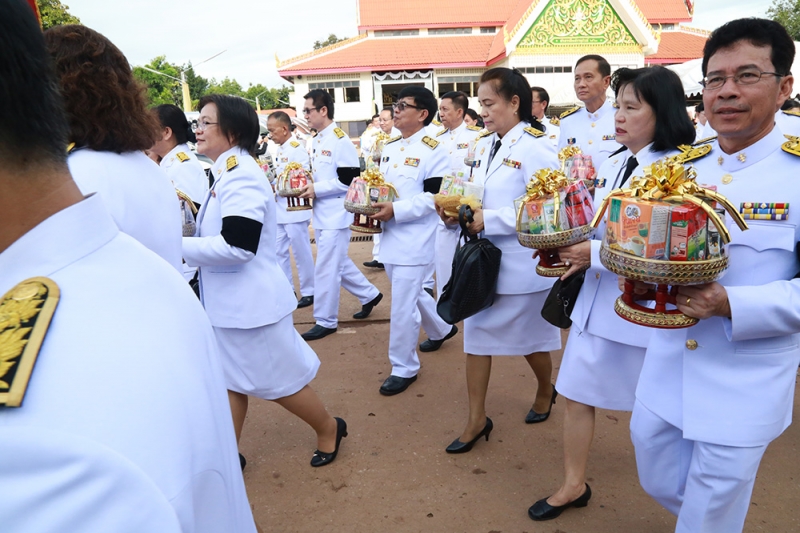 กฐินพระราชทานประจำปี 2559