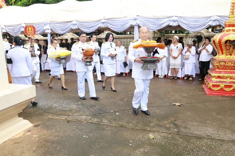 กฐินพระราชทานประจำปี 2559