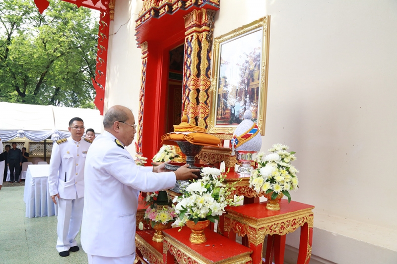 กฐินพระราชทานประจำปี 2559