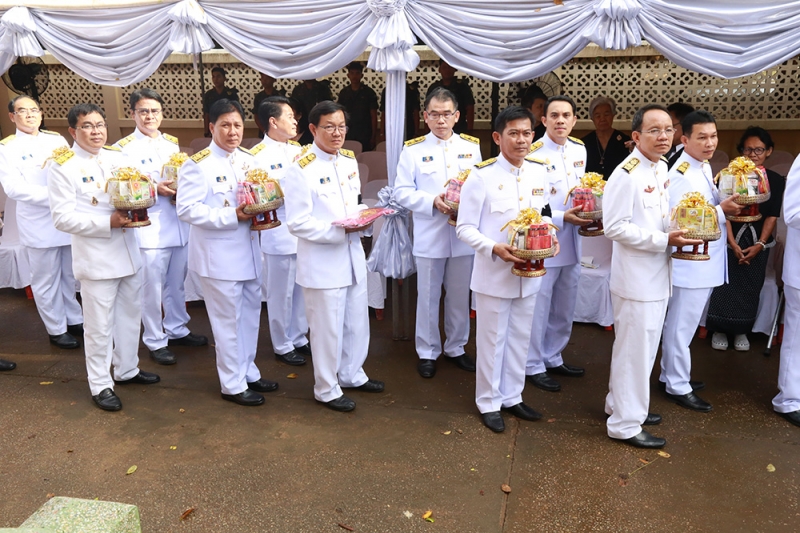 กฐินพระราชทานประจำปี 2559