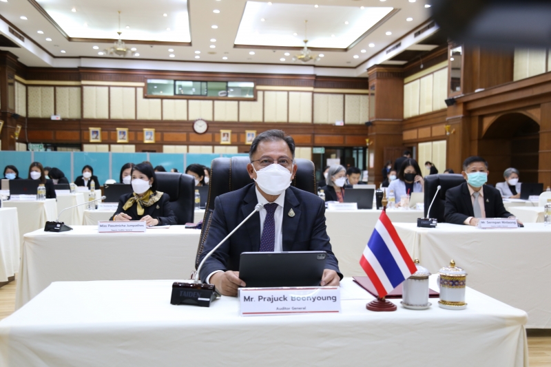 การศึกษาดูงานระหว่างประเทศ (Long–Distance Training) ระหว่างสำนักงานการตรวจเงินแผ่นดินและสำนักงานการตรวจเงินแผ่นดิน ประเทศตุรเคีย