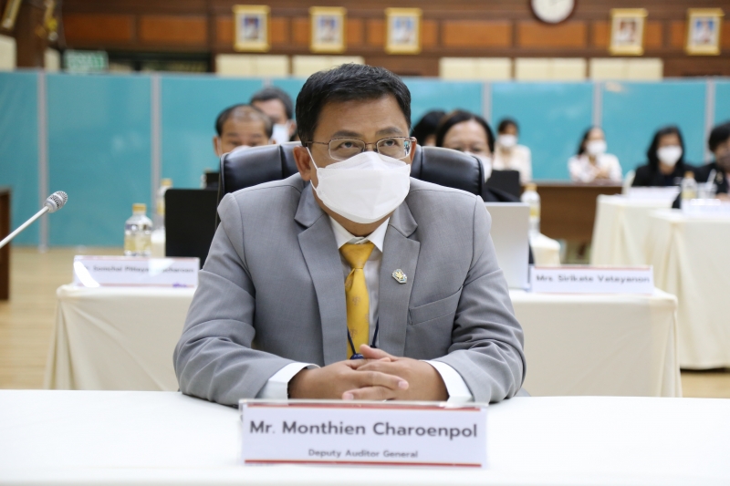 การศึกษาดูงานระหว่างประเทศ (Long–Distance Training) ระหว่างสำนักงานการตรวจเงินแผ่นดินและสำนักงานการตรวจเงินแผ่นดิน ประเทศตุรเคีย