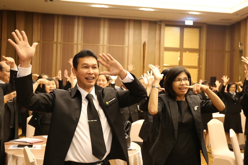 โครงการฝึกอบรม 