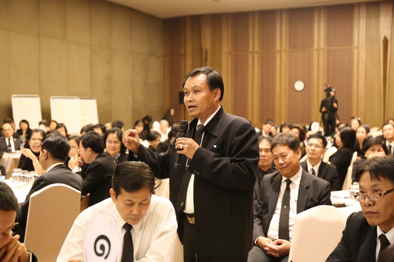 โครงการฝึกอบรม 