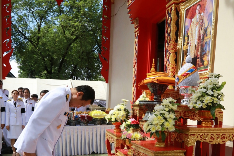 กฐินพระราชทานประจำปี 2559