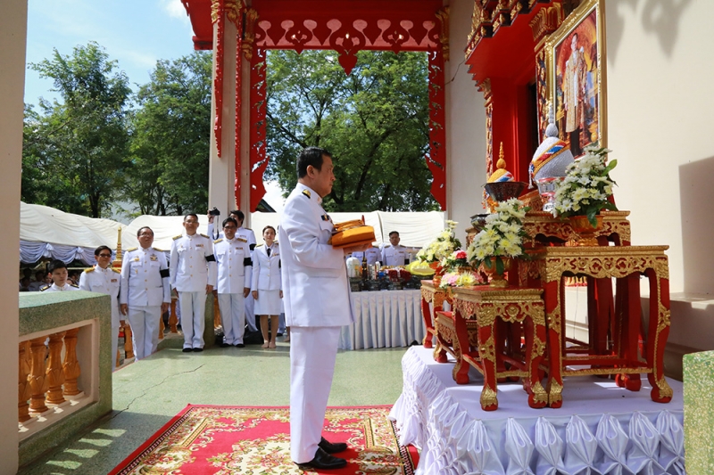 กฐินพระราชทานประจำปี 2559