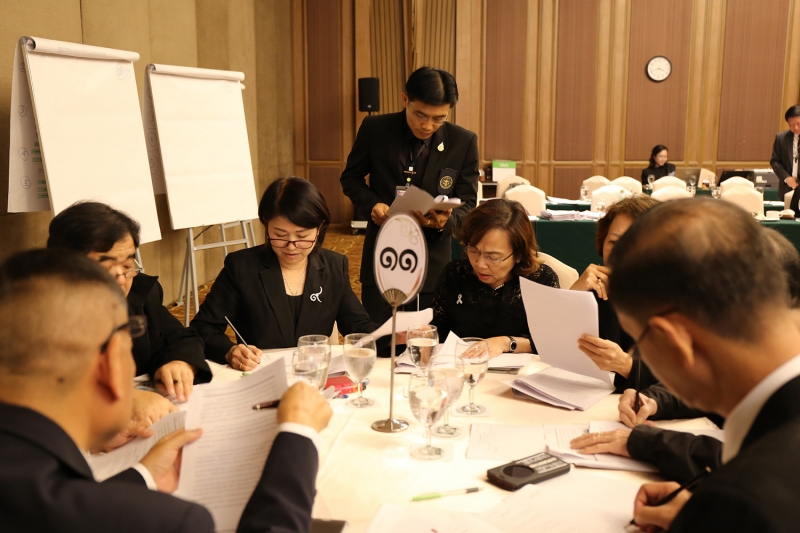 โครงการฝึกอบรม 