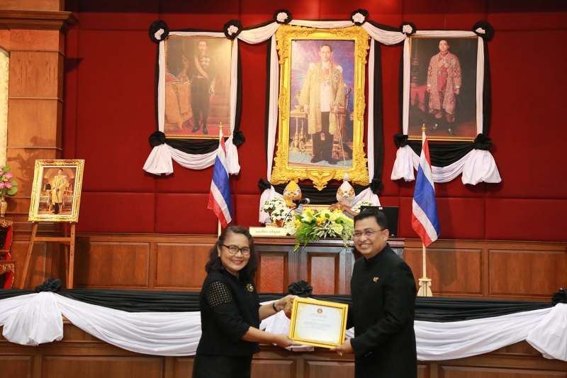 พิธีมอบของที่ระลึกแด่ผู้เกษียณอายุราชการ ประจำปี 2560