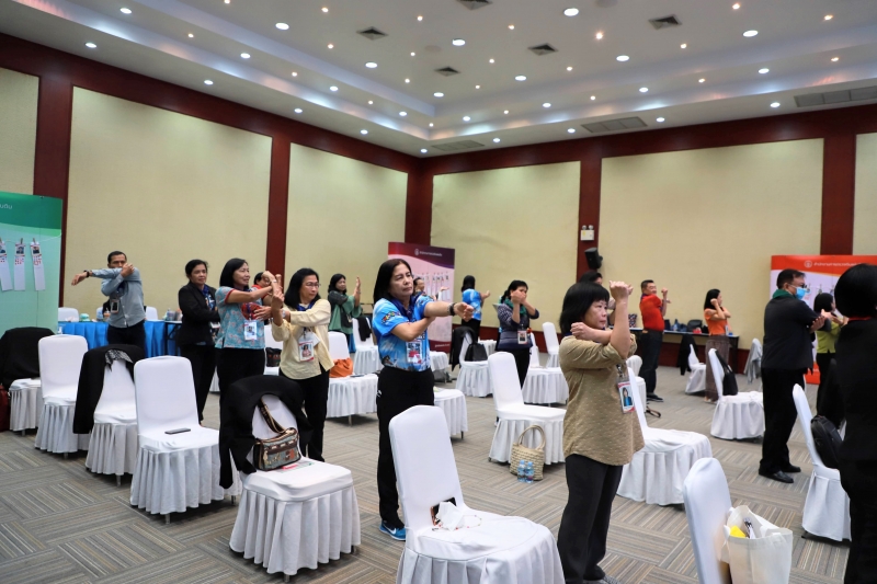 โครงการพัฒนาคุณภาพชีวิตผู้เกษียณอายุราชการ 