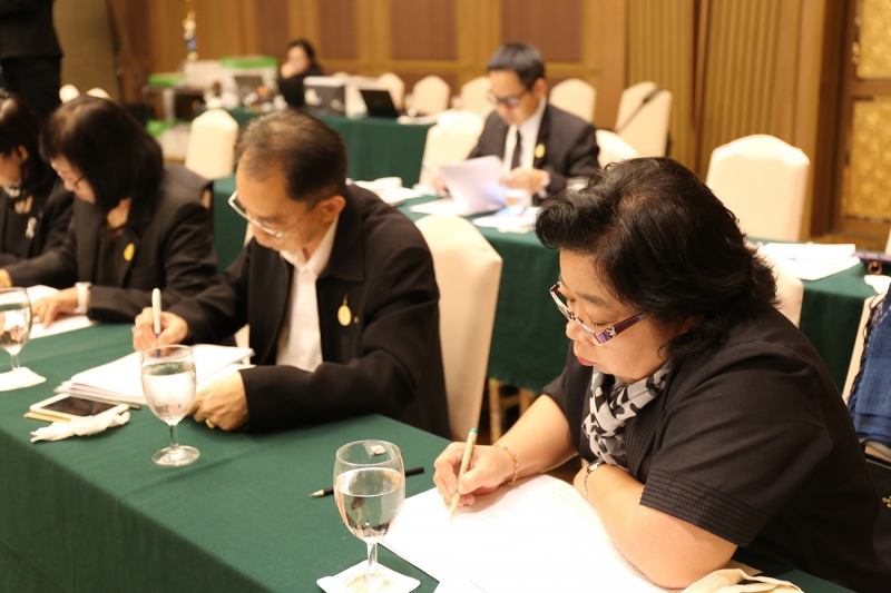 โครงการฝึกอบรม 